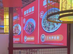 -三毛烧烤·南昌大排档(山姆店)