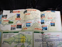 -帝京日语(春熙路旗舰校区)
