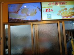 -尊宝比萨(华景新城店)