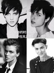 -崇尚GAVIN STYLE臻选