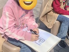 -祥云墅彩翼儿童美术馆(房山长阳店)