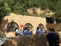 -延安杨家岭革命旧址