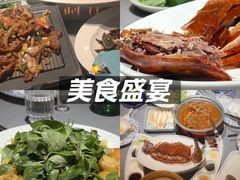 -阿庄新豫菜(通泰路店)