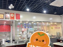 -黄阿姨锅贴大王(万航渡路店)