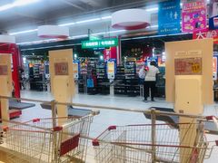 -家乐福(四元桥购物中心店)