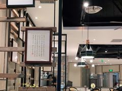 -朕之味(龙湖·西城天街店)