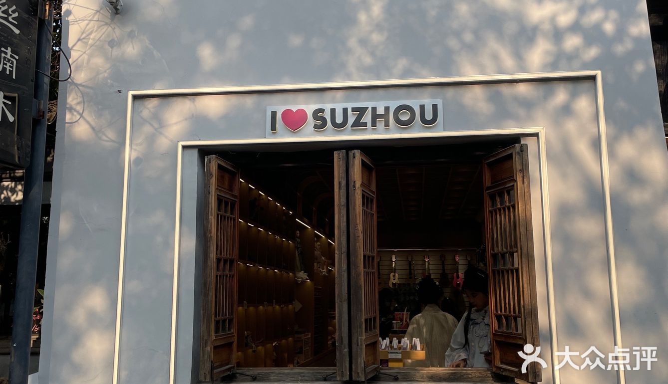 春天一定要喝的碧螺春奶茶 只有苏州有