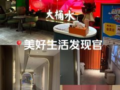 -同君福大酒楼(紫新路店)