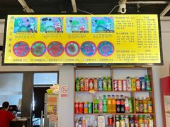 -丽虹云南过桥米线(兴工街店)
