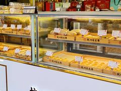 面包甜点陈列柜-采芝斋(延安路店)