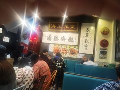 -海王冰室(皇朝店)
