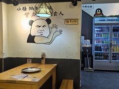 -黄泰吉拾味餐厅(江汉路店)