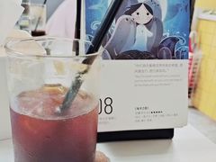 -22cafe