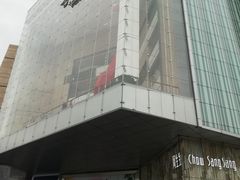 -首开·龙湖成都西宸天街