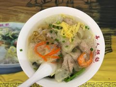 -长人馄饨铺(解放街店)