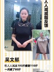 -双迪众创美业抗衰中心