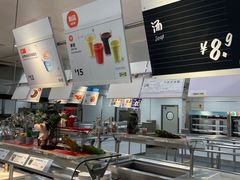 -宜家·瑞典风味餐厅(无锡店)