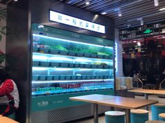 -不二烫捞麻辣烫(白云凯德店)