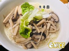 -汝是素(汇一城一区店)