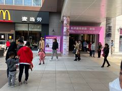 -宁波杉井奥特莱斯广场