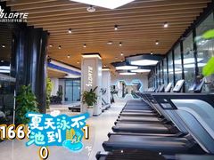 -斯洛特健身游泳(爱都旗舰店)