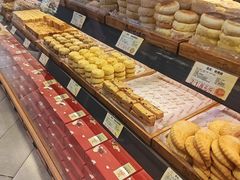 -百饼园(南后街店)