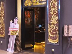 -吾悦广场(南京鼓楼店)