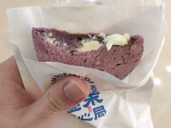 彩虹蛋爆浆麻薯-墨茉点心局(国金街店)