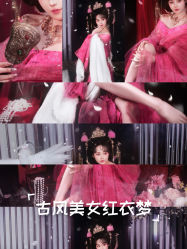 -苏州窝边小草摄影·汉服妆造跟拍(拙政园店)