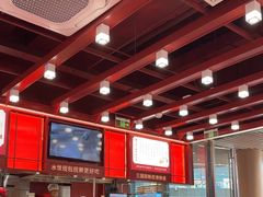 -喜家德虾仁水饺(北京超极合生汇店)
