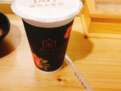 涓豆腐奶茶-厝内小眷村(天河南一路店)
