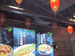 -人民公社大食堂(张家湾店)