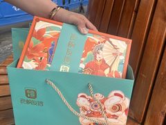 -良枫友信(陈家祠店)
