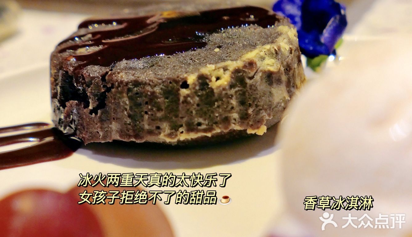 杭州西湖边的平价浪漫💐约会西餐不过百