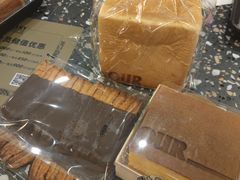 -OUR Bakery(SKP-S店)