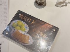 -香港龙凤楼(陆家嘴中心店)