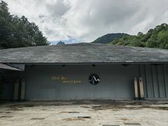 -腾冲云峰山