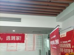 -天鹅到家·保姆月嫂育儿嫂(南开店)
