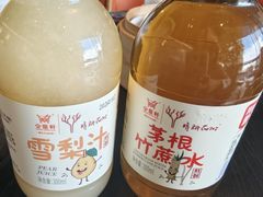 -金鼎轩(鸟巢北辰荟店)