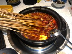 -钢管厂五区小郡肝串串香(南山店)