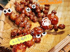 -邓记新一代糖油果子(四川煤管局供销公司职工宿舍店)