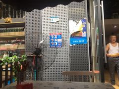 门面-山东菜煎饼(银泰城店)