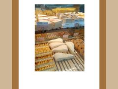 -爱维尔阳光蛋糕(独墅湖邻里中心店)