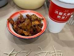 -老三样·旧食新味(船山路店)