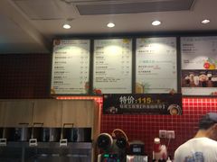 -85度C(南京中山南店)