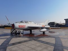 -泰达航母主题公园