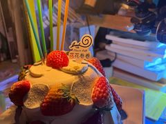 -花花卷卷·鲜食蛋糕(静安久光百货店)