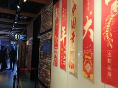 -CGV影城(梅江ScreenX店)
