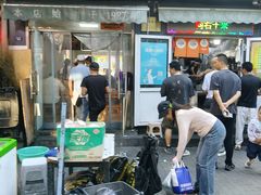 -同来顺烧烤餐厅(哈尔滨道店)