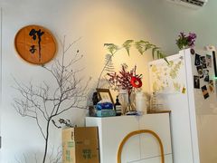 -竹子咖啡bamboo coffee